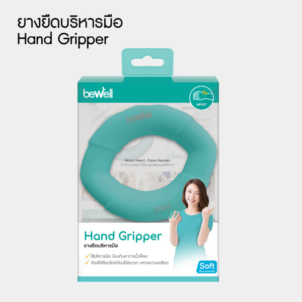 hand gripper Bewell