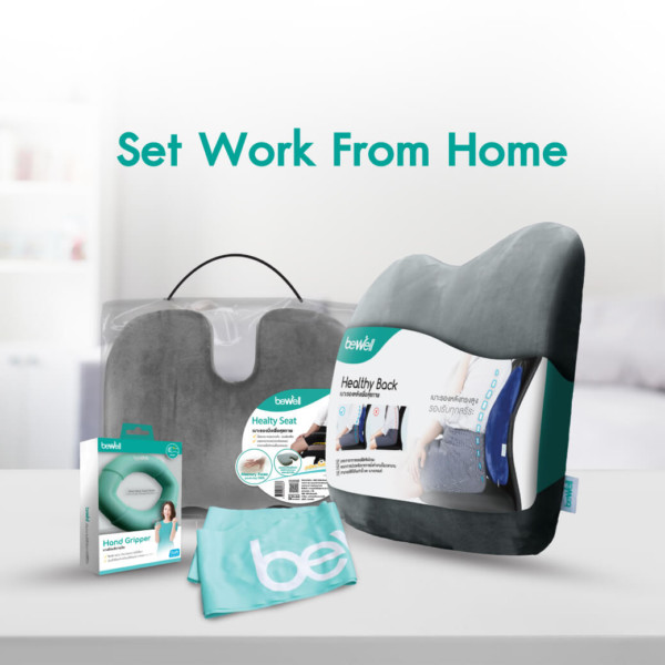 set work from home Bewell