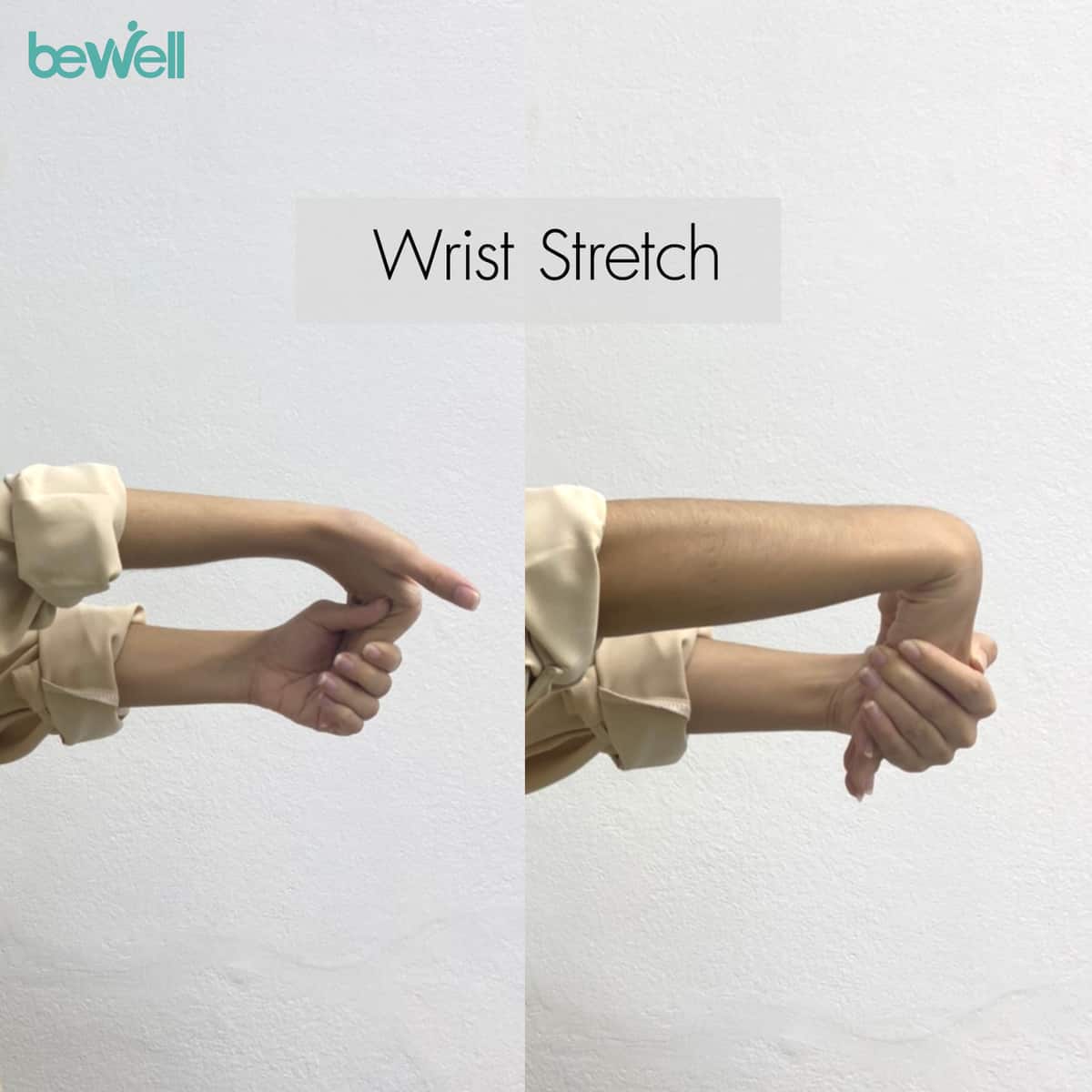 มือชาไม่หาย Bewell