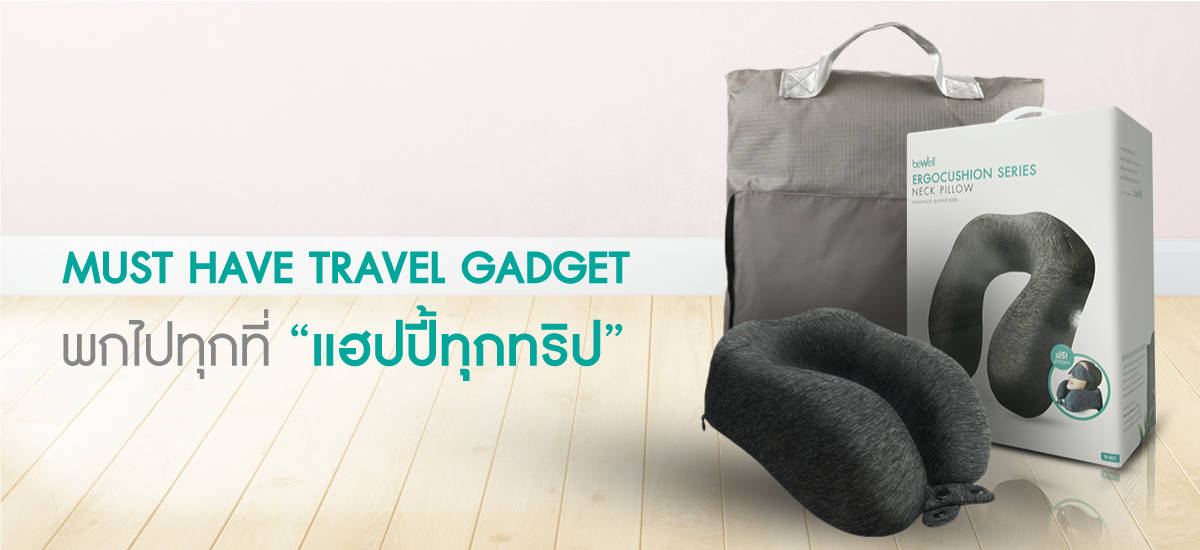 Landing Page Travel