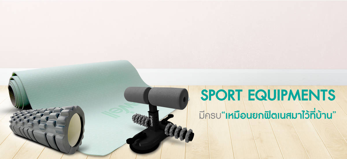 Landing Page Sports