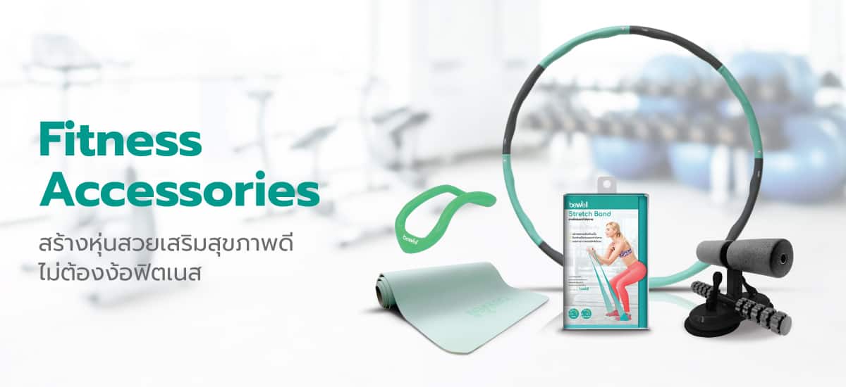 in-cat banner fitness