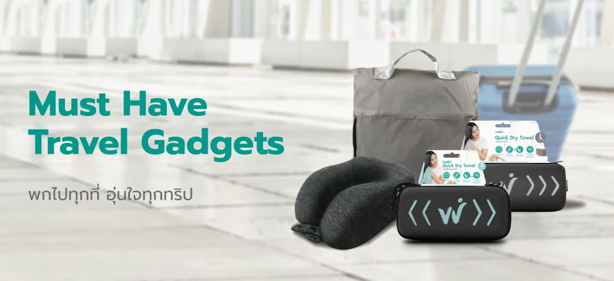in-cat banner travel