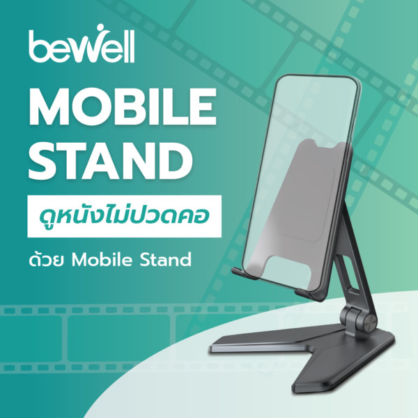 cover-mobile stand